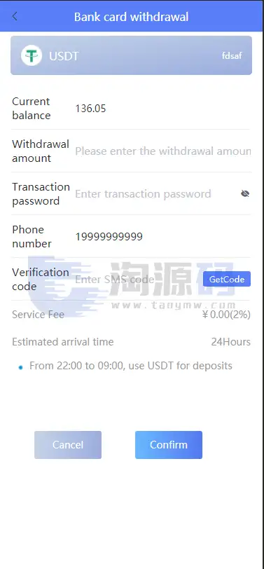多语种赛事波胆平台源码|ThinkPHP+UniApp|支持十二语言|实时赛事采集