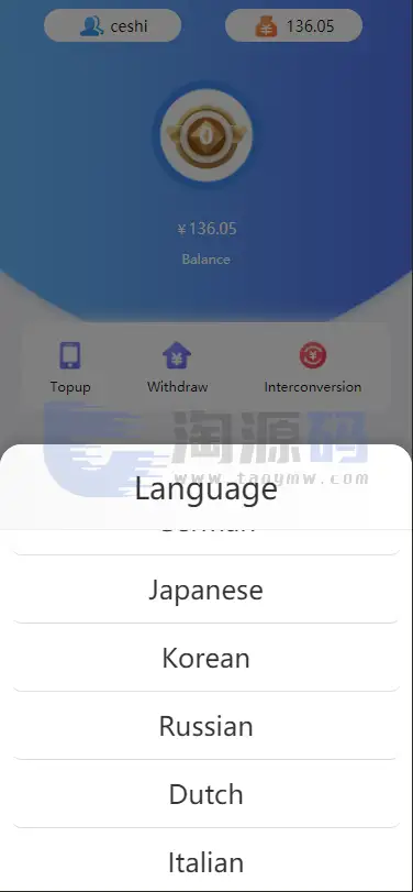多语种赛事波胆平台源码|ThinkPHP+UniApp|支持十二语言|实时赛事采集