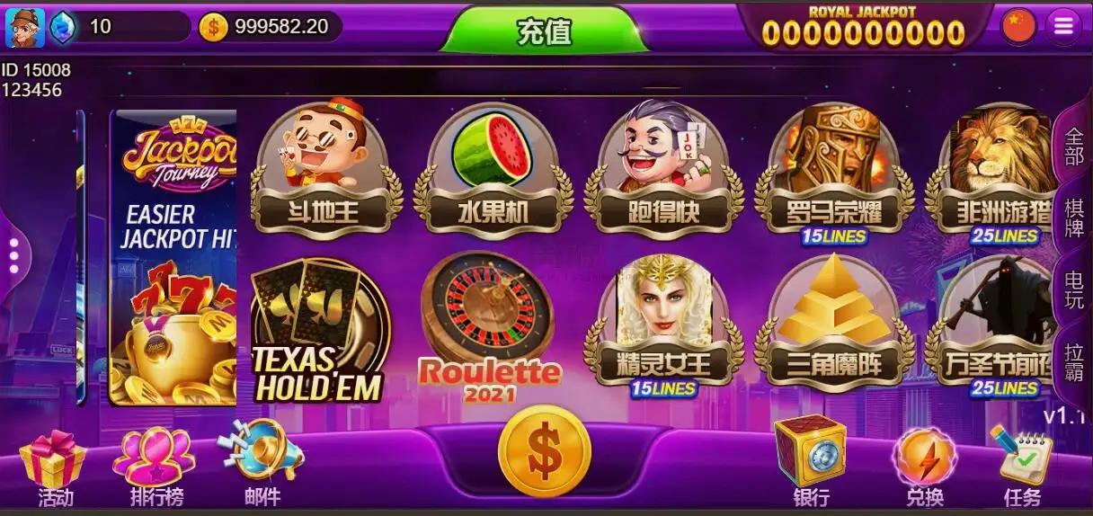 YoumeGame（游米）H5 游戏源码|Cocos 游戏框架|24 套前端项目合集|Node.js+PHP 后台