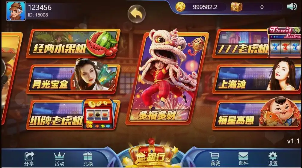 YoumeGame（游米）H5 游戏源码|Cocos 游戏框架|24 套前端项目合集|Node.js+PHP 后台