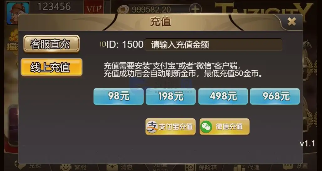 YoumeGame（游米）H5 游戏源码|Cocos 游戏框架|24 套前端项目合集|Node.js+PHP 后台