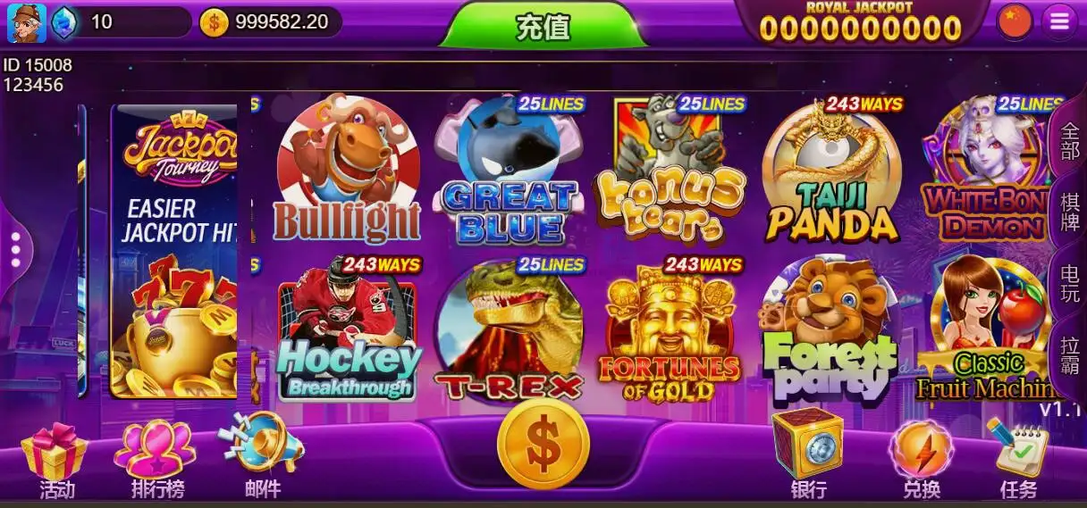 YoumeGame（游米）H5 游戏源码|Cocos 游戏框架|24 套前端项目合集|Node.js+PHP 后台