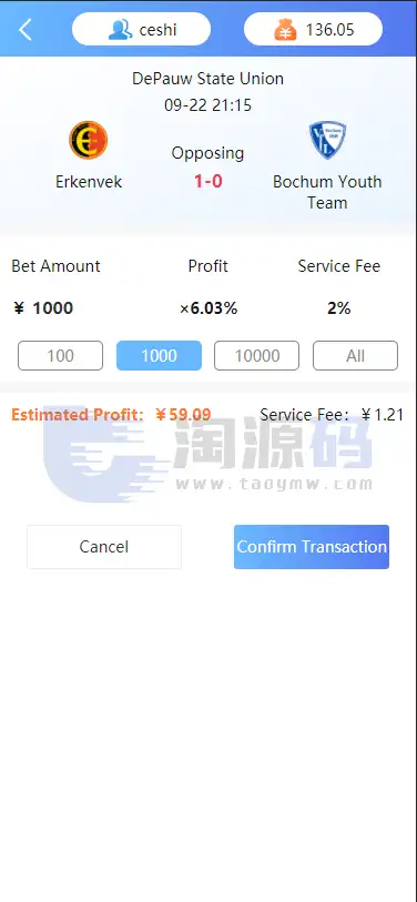 多语种赛事波胆平台源码|ThinkPHP+UniApp|支持十二语言|实时赛事采集