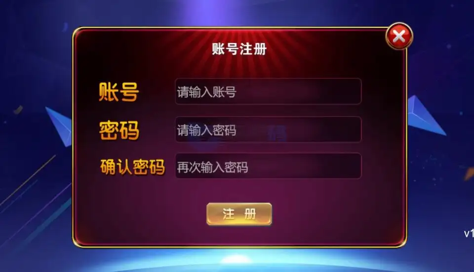 YoumeGame（游米）H5 游戏源码|Cocos 游戏框架|24 套前端项目合集|Node.js+PHP 后台