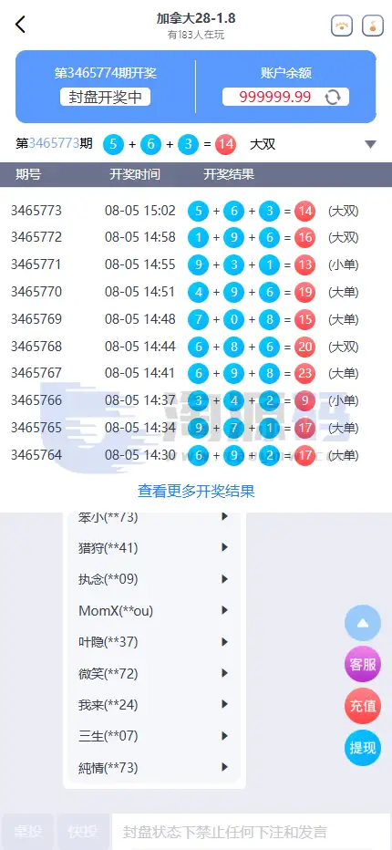 南宫C7娱乐源码|H5新版UI|TG接口模式|PC