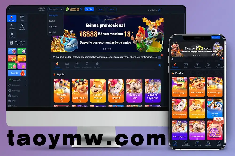 New777包网源码｜New777电子源码｜巴西老虎机平台源码｜葡萄牙 Slot 游戏系统｜越南老虎机源码｜欧美 Slots 多语言平台