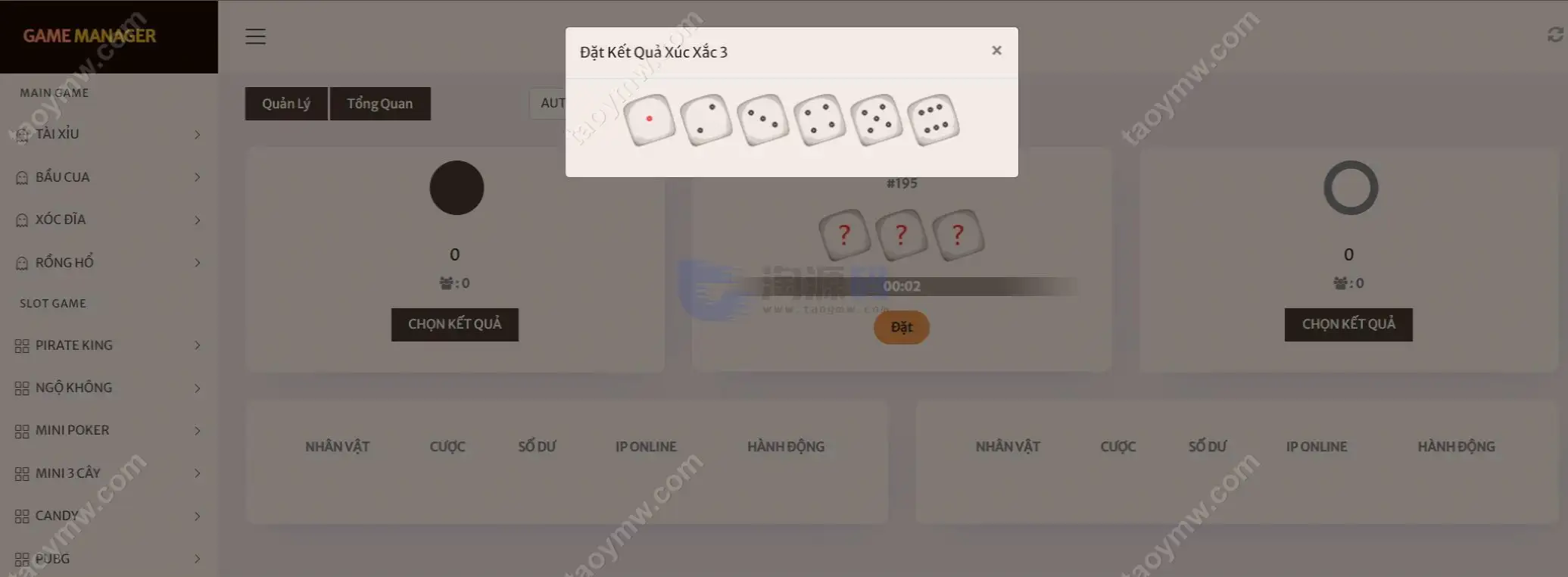 越南79Bet棋牌源码 | 改语言·捕鱼扑克电玩老虎机游戏·CocosCreator客户端·Node.js服务端运营版