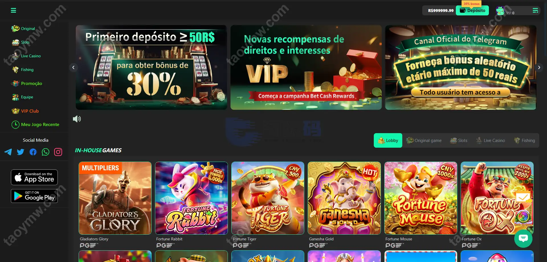 Luck66巴西自适应H5电子Slots源码｜Luck66巴西PG｜真人娱乐捕鱼达人赌场游戏｜Vue+PHP完整套件