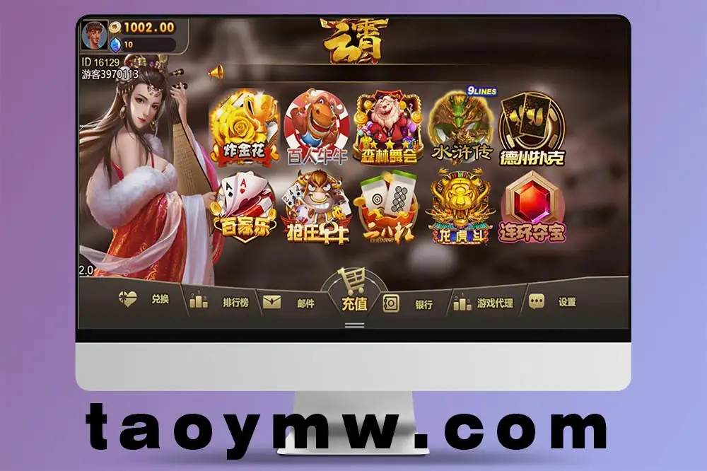 多国语言棋牌H5源码｜国际版多语言棋牌源码｜后台控制｜海外棋牌源码｜两套模板UI