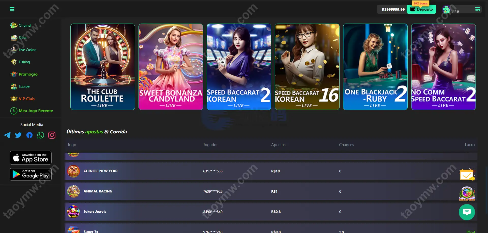 Luck66巴西自适应H5电子Slots源码｜Luck66巴西PG｜真人娱乐捕鱼达人赌场游戏｜Vue+PHP完整套件