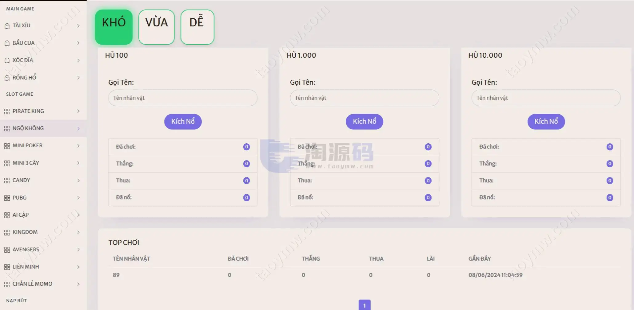 越南79Bet棋牌源码 | 改语言·捕鱼扑克电玩老虎机游戏·CocosCreator客户端·Node.js服务端运营版