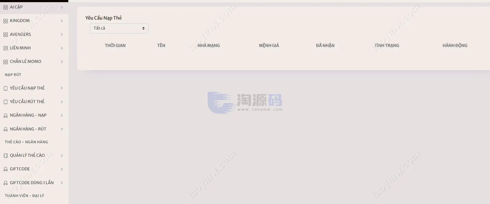 越南79Bet棋牌源码 | 改语言·捕鱼扑克电玩老虎机游戏·CocosCreator客户端·Node.js服务端运营版