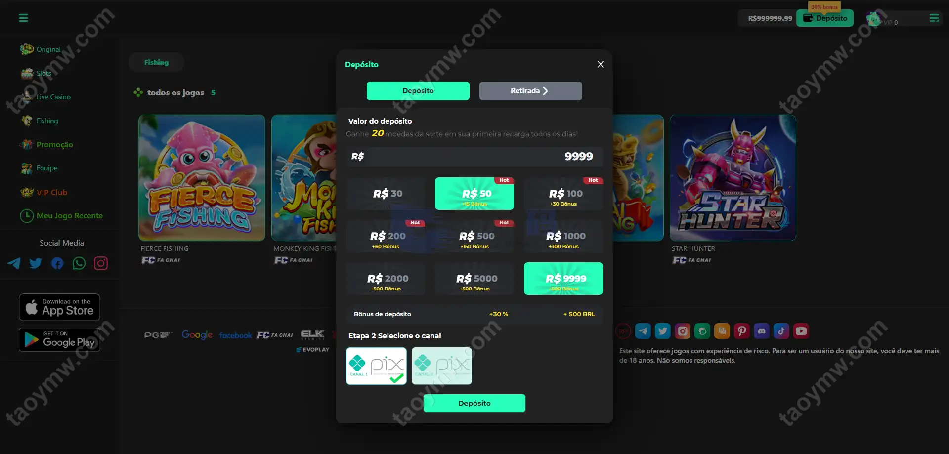 Luck66巴西自适应H5电子Slots源码｜Luck66巴西PG｜真人娱乐捕鱼达人赌场游戏｜Vue+PHP完整套件