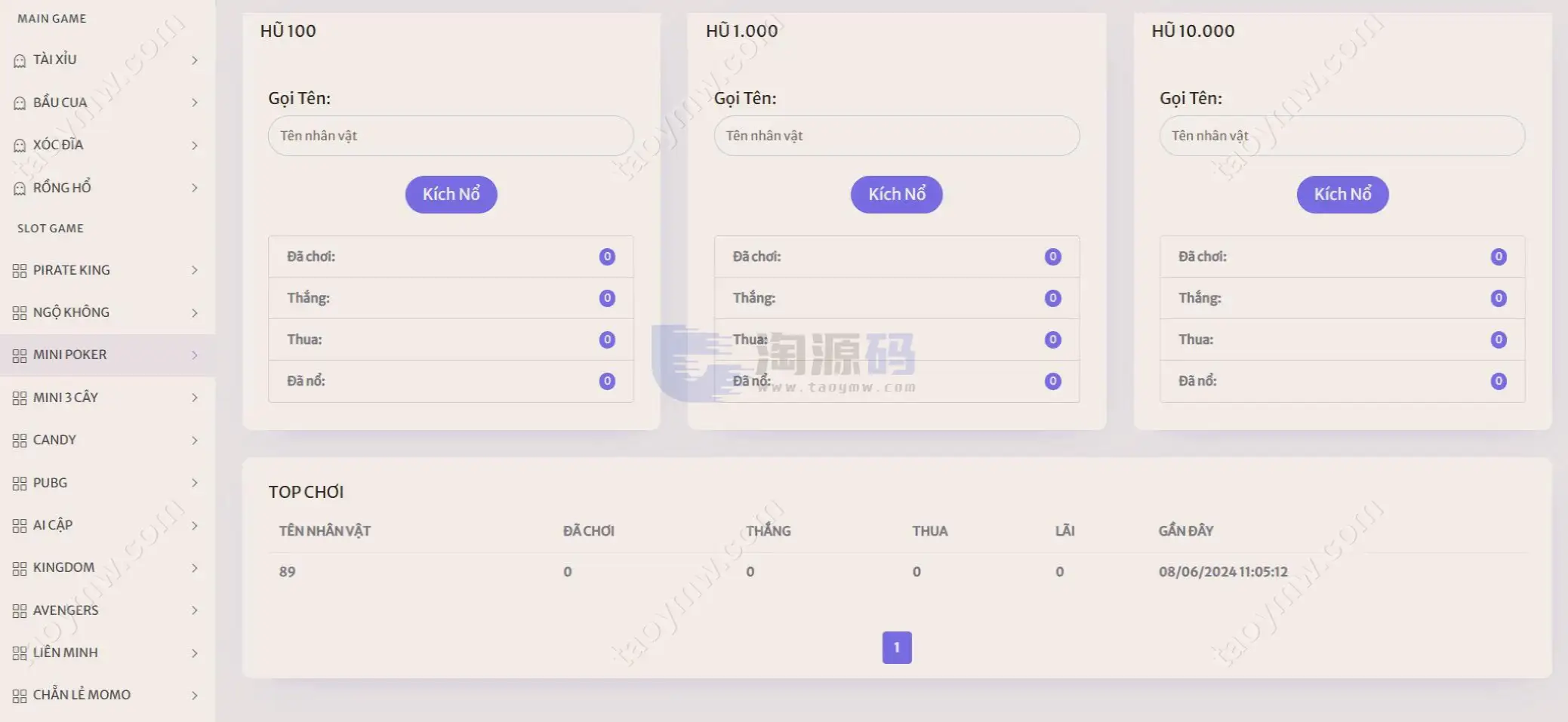 越南79Bet棋牌源码 | 改语言·捕鱼扑克电玩老虎机游戏·CocosCreator客户端·Node.js服务端运营版