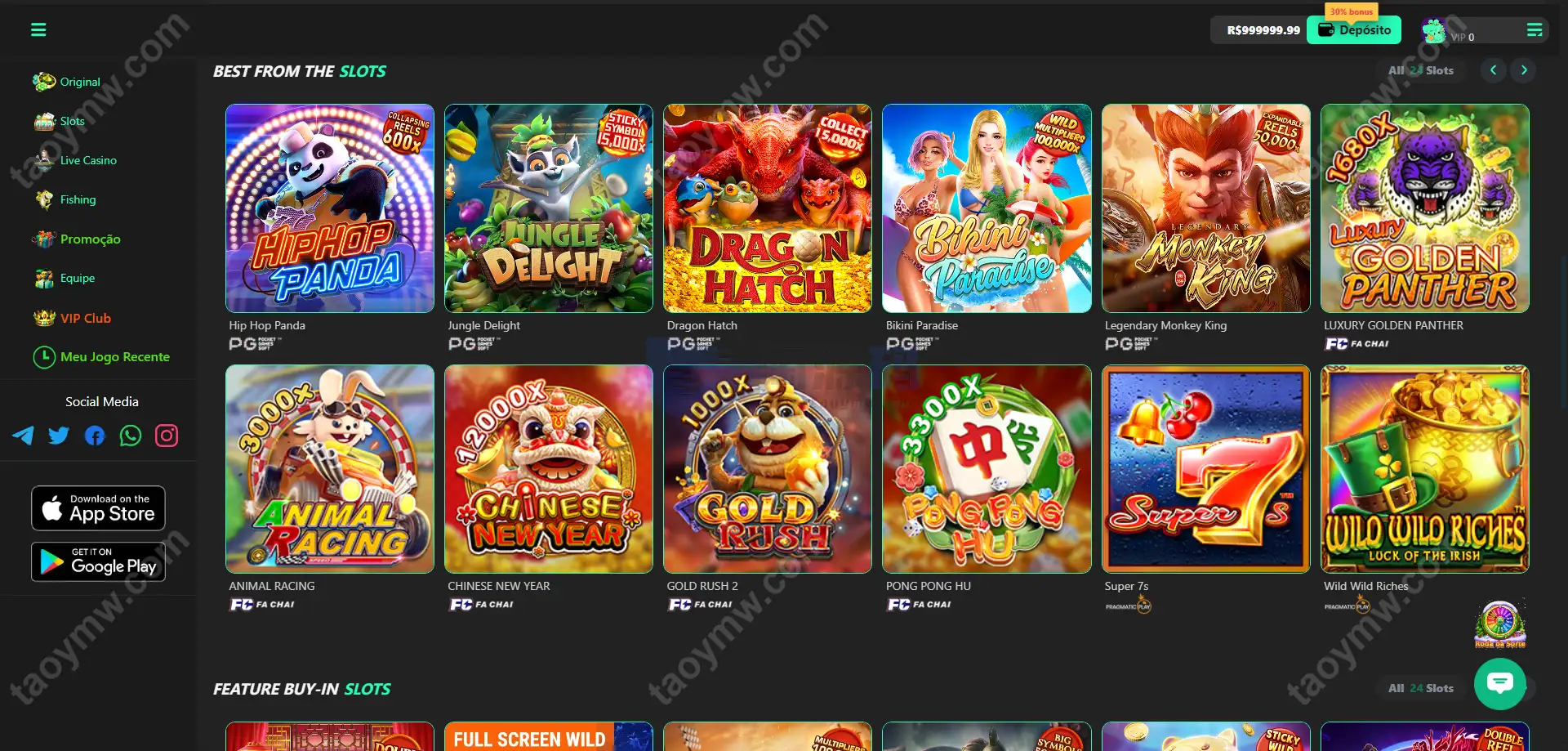 Luck66巴西自适应H5电子Slots源码｜Luck66巴西PG｜真人娱乐捕鱼达人赌场游戏｜Vue+PHP完整套件