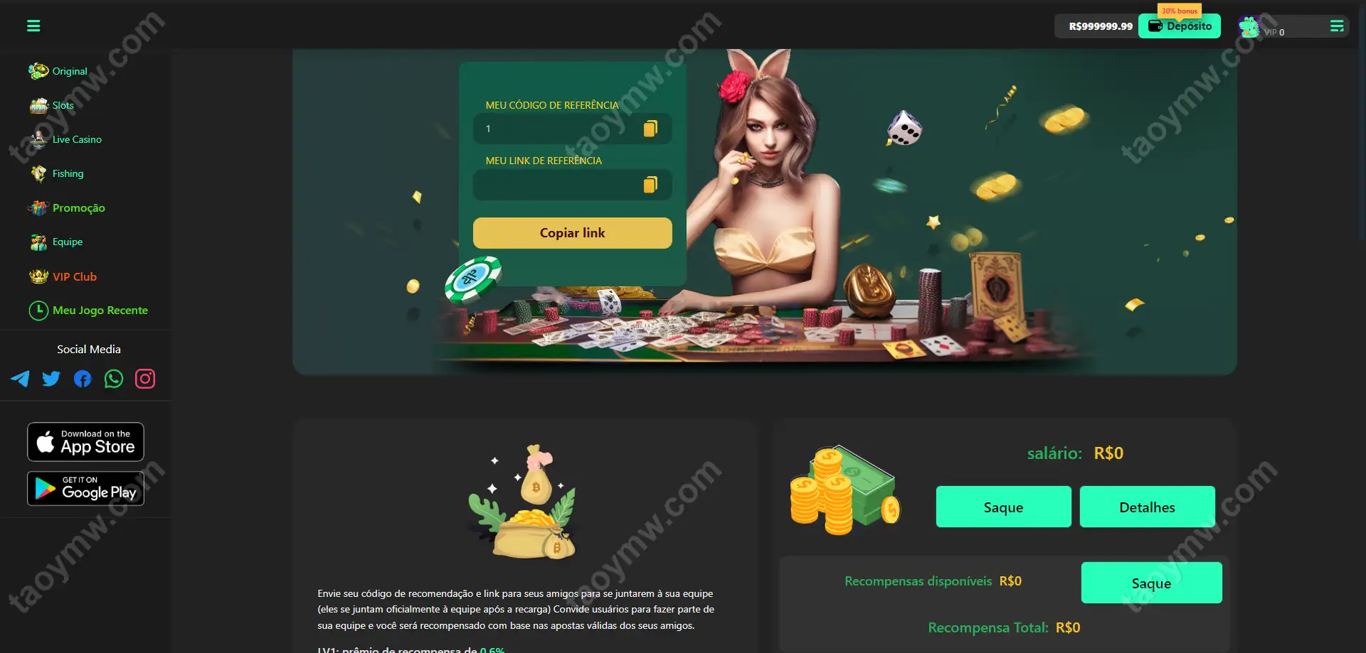 Luck66巴西自适应H5电子Slots源码｜Luck66巴西PG｜真人娱乐捕鱼达人赌场游戏｜Vue+PHP完整套件