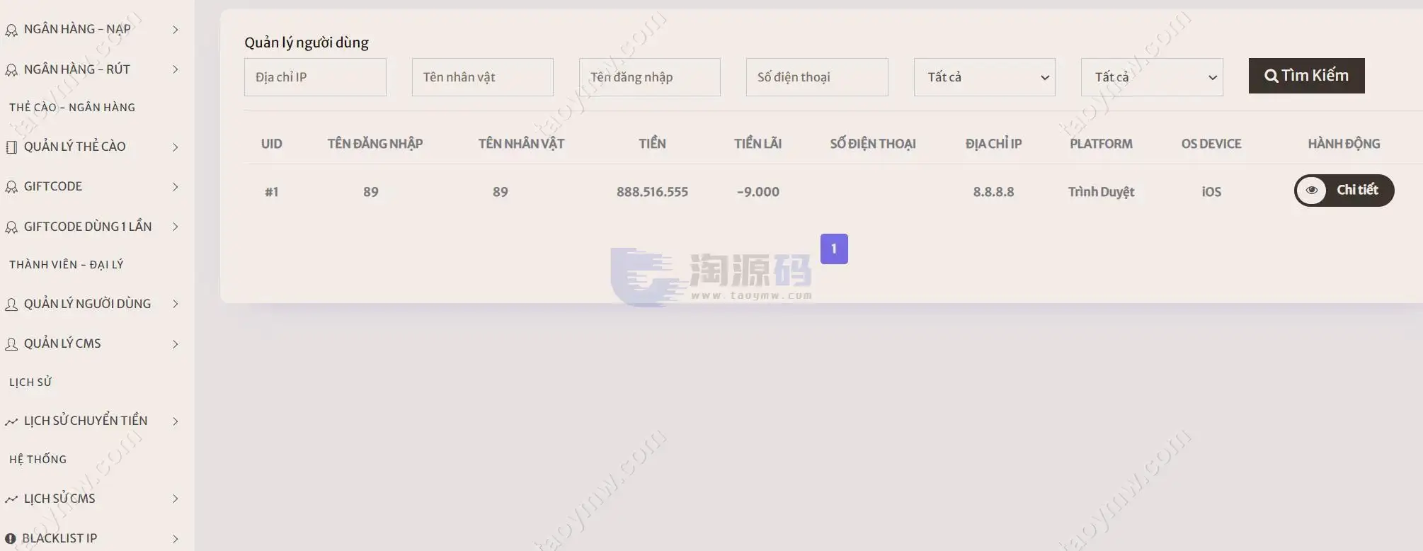 越南79Bet棋牌源码 | 改语言·捕鱼扑克电玩老虎机游戏·CocosCreator客户端·Node.js服务端运营版