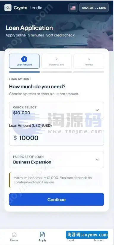 海外钱包工具新版质押挖矿贷款钱包工具+贷款+三链钱包工具+授权与前台分离