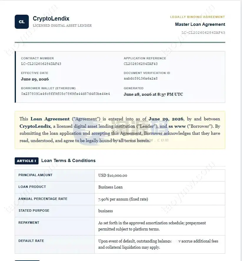 海外钱包工具新版质押挖矿贷款钱包工具+贷款+三链钱包工具+授权与前台分离